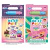 Water Magic (Cupcake & Donut) - Patented Gourmet Scented Reusable Water Reveal Coloring Book for Kids – Mess Free with Water Activity, Scented Water Pen, Travel Coloring Toy for Toddlers Ages 3-8