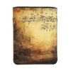 Waterproof Book Sleeve with Zipper & Front Pocket Book Cover Protector