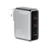 wegear 100W GaN USB C Charger Block, 3-Port Slim Foldable Fast Wall Charger for MacBook Pro, iPad, iPhone 17/16/15 Series, Galaxy S25/S24, Dell XPS, Steam Deck, Compact Travel Power Adapter (Silver)
