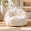 WEUP Big Bean Bag Chairs for Adults, Lounge Chair with Soft Chenille Cover, Comfy Bean Bag Sofa for Living Room, Bedroom, Apartment, Dorm & Reading Room, White