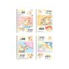 White Card Cartoon Thickened Coil Horizontal Student Inspirational Notebook -A5-(Random Style)