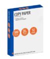 White Copy Paper, 8.5 x 11 Inch Letter Size, 20 lb Printer Paper, 500 Sheets