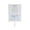 Winding Hills Designs Words on The Wall Multi Player Game – Beach Edition (24x18x1) (Beach)