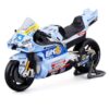Xiangtat 1/18 for 2025 BK8 Gresini Racing MotoGP 1:18#73 Alex Marquez Casting Alloy Motorcycle Model (2025 MotoGP BK8 73#)
