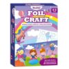 Yazhiji Foil Art Craft Kits for Kids Unicorns Princess Mess -Free Fun Activity Set for Child,DIY Printing Craft Kits, Gifts for Ages 4 5 6 7 8 9 10 11 12 Party Supplier Toys for Boys Girls