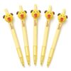 Yellow Monster Gel Pens 0.5 mm Black Ink, Cute Textured Monster Retractable Pens, 6 in, 5 Pack