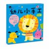 Yunmeryker 3D Paper Craft Crafts and Arts and Crafts for Kids Ages 8-12 - Paper Craft Supplies | for Children