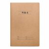 Yunmeryker Minimalist Stitched Composition, 65 Paper Notebook for Students, Writers, and Office Workers, 16K Grid Notebook (5x5mm squares)