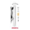 Zebra Pen G-750LE Signature Series Retractable Gel Pen, Black Ink, 0.7mm Medium Point, Pearl White Durable Compact Brass Barrel, Comfort Grip, Rapid Dry Ink, Japanese Craft Detail, 1-Pack (49611)