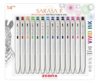 Zebra Pen, SARASA R Gel Pens, Assorted Ink Colors, 0.4mm Fine Point, Vivid Ink to Create Deep, Saturated Color and Smooth Gel Lines, Quick-Drying for Smear-Free Writing, Made in Japan, 14-Pack (47714)