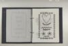 ZHXiLiaan Beginner Embroidery Stitch Book kit Color Embroidery Thread Set, DIY Sewing Craft Gift