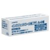 zyointekkusu IJ Roll Paper Plain Paper A4 a055j