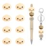 10Pcs 3D Soft‑Cute Steamed bun Focal Beads, Cartoon Silicone Beads with Smiley Blush Cheeks, Great for DIY beadable pens, Keychains, Backpack Charms, Bracelets, Wristbands and Handmade Gifts.