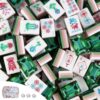 1.26" Mahjong Set with bag, American Mahjong Tiles Set, 160 Mah Jongg Tiles
