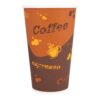 16oz Cafe Print Disposable Coffee Hot Paper Cups - Leak Resistant (500)