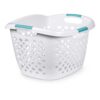 1.8 Bushel Hip Grip Laundry Basket with 3 Carry Handles, White