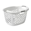 1.8 Bushel Hip‑Grip Plastic Laundry Basket, White Ergonomic Clothes Hamper for Adult Bedroom & Laundry Room