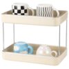 2-Tier Countertop Organizer, 13 x 9.1 in Beige Shelf with Removable Drain Tray, Space Saving Storage Rack for Bathroom, Kitchen, Coffee Station, Metal Frame and ABS Tray