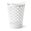 2.2 Bushel Round Plastic Laundry Hamper with Carry Handles, White