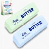 2 Pack Green Blue Crunchy Butter Squishy ASMR Stress Ball