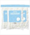 (3 Pack) ~Equatte Jumbo Cotton Balls, 100% Pure Cotton, White, Soft and Absorbent, Hypoallergenic, Fragrance-Free, for Skin Care and Crafts, 200 Count.