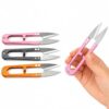 3PCS Thread Snips, High-Carbon Steel Thread Cutter