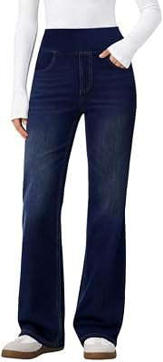 DLOODA Womens Flare Jeans