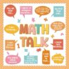 45 Pcs Math Talk Bulletin Board Set Math Classroom Decorations Educational Mathematics Paper Cutouts for Elementary Middle High School Chalkboard Wall Decor Back to School Teacher Supplies(Groovy)