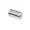 5/10/20/30/50/100PCS 14x5-5MM Round Disc Hole Neodymium Magnets Magnets(20PCS)