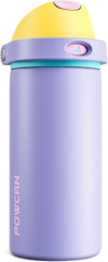 POWCAN 18 oz Insulated Water Bottle: 2-in-1 Push-Button Spout & Quick-Flip Straw, Leakproof, Cold 24Hrs, Fits Car Cup Holder, Metal Sports Water Bottle, Gift for Women, Girls, Daughter (Tangled Shine)
