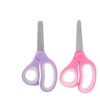 5 Inch Blunt Tip Kids Scissors, 2 Pack Stainless Steel Safety Craft Scissors, Ambidextrous Ergonomic Shears for Preschool Elementary School Art Supplies