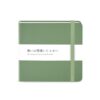 5x5 Sketchbook,Pocket Hardcover Notebooks,Sketch Books for Drawing Writing