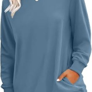 RUMIA Crewneck Sweatshirt