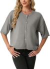 GRECERELLE Short Sleeve Cardigan Summer