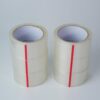 6 Rolls 1.88 Inch x 110 Yards Clear Packing Tape, Quiet Packaging Tape, No Noise Shipping Tape for Moving, Shipping, Mailing, Warehouse Storage Total 660 Yards