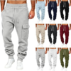 Cargo Sweatpants for Men Drawstring Elastic Waist Fleece Sweatpants Joggers