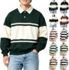 YSERB Rugby Shirts