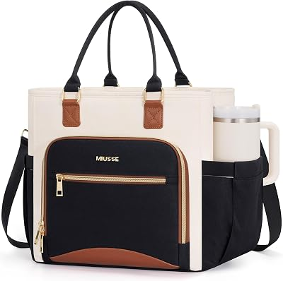 MIUSSE Insulated Lunch Bag 18L