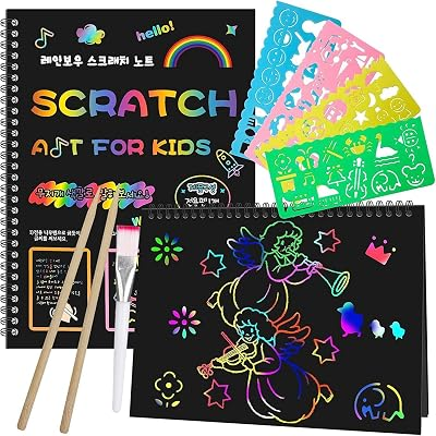 Smasiagon Scratch Paper Art Set: 2 Pack Notebooks Art Supplies and Crafts for Kids Back to School Classroom Ages 3 4 5 6 7 8 9 10 Girls Boys Toys Valentine's Day Birthday Party Travel Favor Games