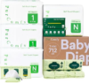 PurComfy Baby Diapers and Wipes Kit, Size N+1, Baby Wipes, Baby Dry Wipes | Includes Size N (96Ct) ,Size 1 (104Ct), 6 Pack (360Ct) Baby Wipes, 2 Pack (120Ct) Dry Wipes, 4 Pack Tavel Wipe, Total 712 Ct