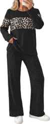 WIHOLL Womens Matching Set