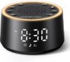 Dreamegg D1 Nova White Noise Machine Alarm Clock