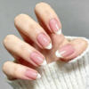 HELIVIVE French Tip Press On Nails