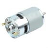 775 DC Motor Large Torque 12V-24V Reversible Motor for Electric Fans Shredder Vacuum Cleaner Metal Body (6000RPM)