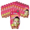 7th Heaven Cucumber & Hyaluronic Acid Peel Off Face Mask, 12 Pack - 7th