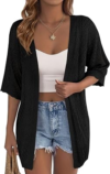 PRETTYGARDEN Short Sleeve Cardigan