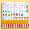 sudamao American Mahjong Tile Set, 160-Pc 4-Layer Orange Mahjong Travel Set