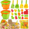 Collapsible Beach Toy Set for Kids, 29 Pcs Farm Sand Toys with Animal Molds | Foldable Buckets, Shovels, Rakes & Mesh Bag | Beach Essentials Sand Castle Building Kit | Travel Beach Toys for Kids Ages 4-8