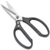 8.5" Scissors All Purpose Heavy Duty Scissors for Office School Home Sewing Ultra-Sharp Fabric Scissors Cutting Paper DIY Craft Stainless Steel Blades Comfort Grip Handles, Left Right Handed Cbfoeyk