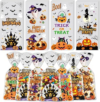 HSHFAMIIY Halloween Cellophane Treat Bags